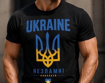 Ukraine Trident T-Shirt, Nezlamni Unbroken Tee, Ukrainian Tryzub Shirt, Patriotic Gift for Him, Ukrainian Heritage Apparel