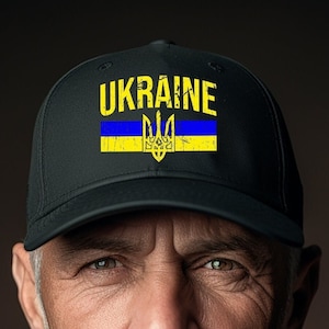 Ukrainian Symbol, Ukraine Flag Adjustable Hat, Heritage Hat, Patriotic Hat, Ukraine Roots