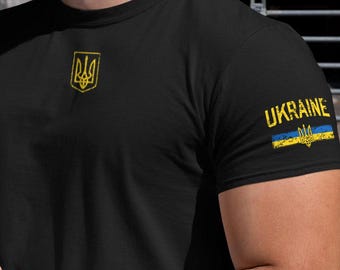 Ukrainian T-Shirt, Ukraine T-Shirts, Zelensky T-Shirt,  Ukrainian Gift Tee,  Ukraine Trident Logo