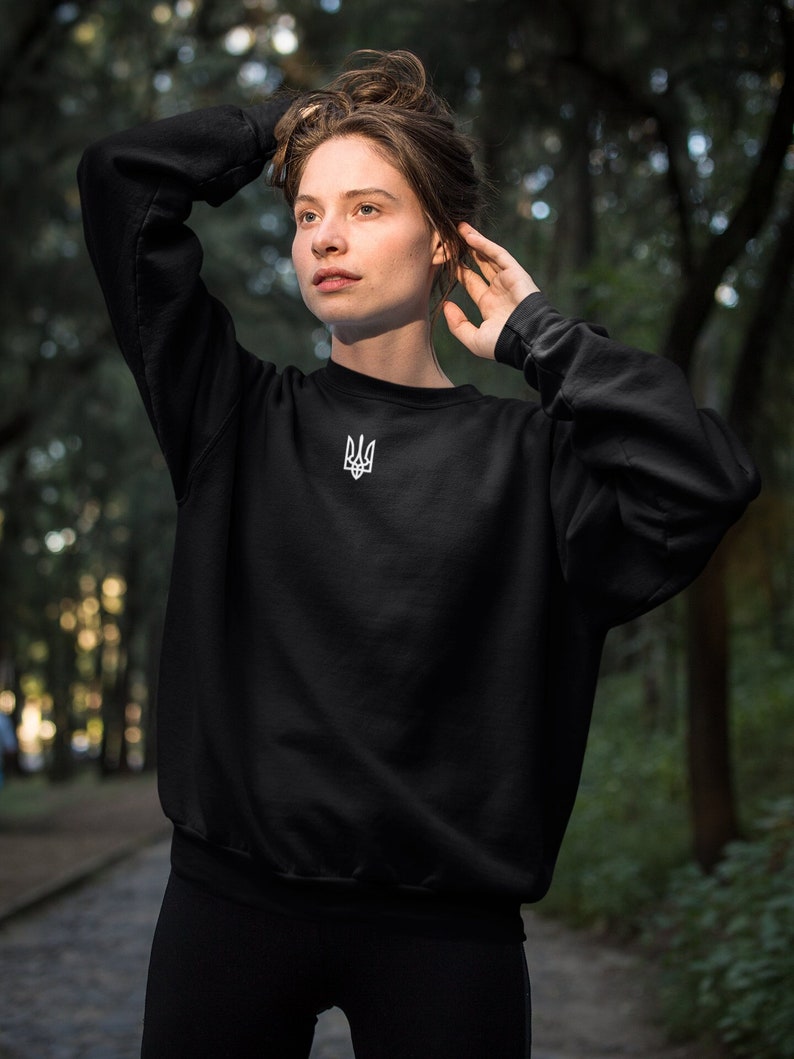 Zelenskyy Sweatshirt - Ukraine Military Yellow Emblem Pullover Jumper (Unisex, Gildan) 9 thumbnail image