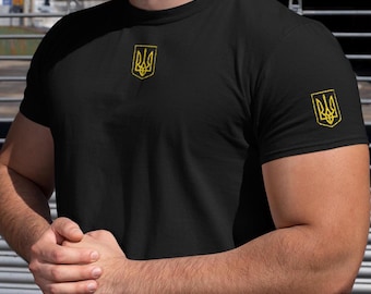 Ukrainian T-Shirt | Ukraine T-Shirts | Zelensky T-Shirt | Ukrainian Gift | Ukraine Trident Logo