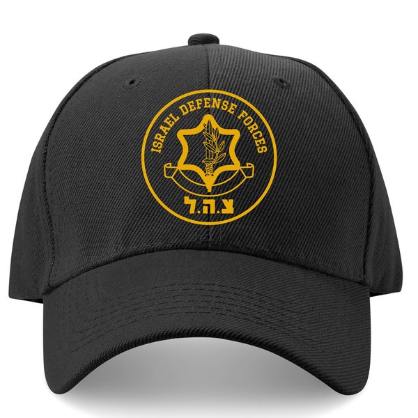 Israel Army Defense Forces IDF Tzahal Israeli Defense Force Adjustable Hat, Heritage Hat