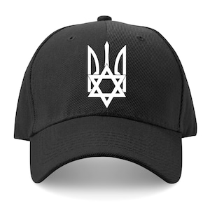 israelisch-ukrainisches Hybridsymbol, verstellbarer Hut israel IDF Tzahal, Erbhut, Vaterländischer Hut