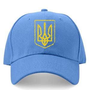 Ukrainian Hat, Ukraine T shirts, Zelensky Hat, Ukrainian Gift, Ukraine Trident Logo
