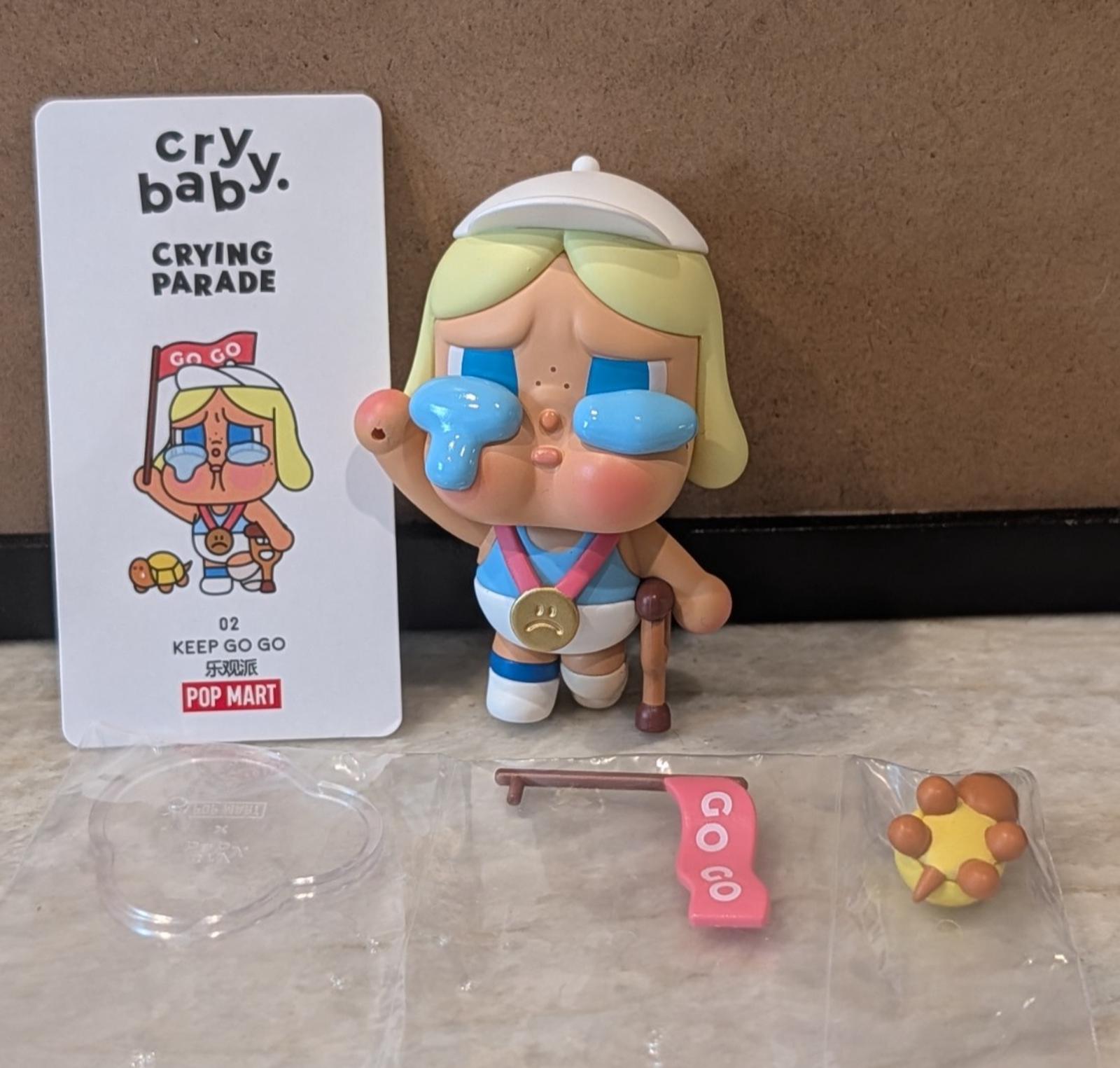 Popmart crybaby - Etsy 日本