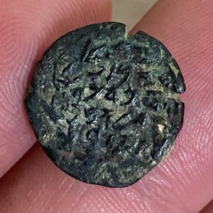 Biblical Widow’s Mite (103-76 BC) - Luke 21:1-4! Jewish Kings - Two Cornucopias - Archaic Hebrew Inscription - Rare so Nice! - w/ COA