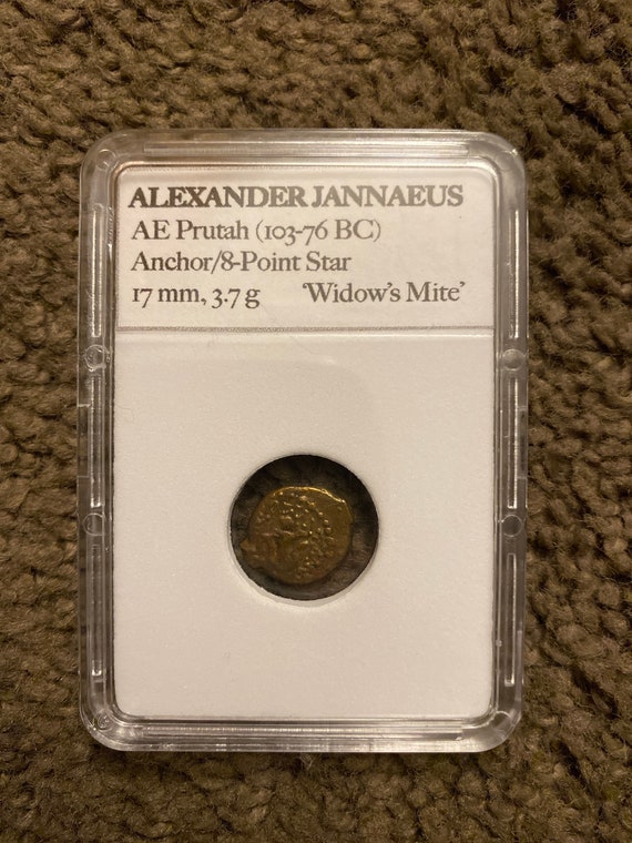 40 BC Ancient Widows Mite Good or Better 135 IL