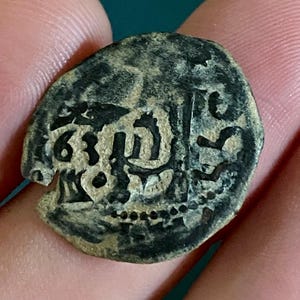Genuine Spanish Shipwreck Treasure Pirate Coin - 6 Maravedes - Rare w/ two different dates 163? Pirate Treasure Cob - w/ COA