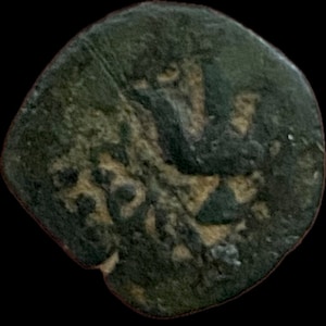 Genuine Ancient Biblical Widow’s Mite (104-76 BC) Luke 21:1-4! Jewish Kings - Anchor/Star