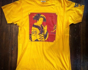 nike geisha history