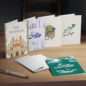 Conjunto de Cartões de Saudações para o Eid - 5 Designs Elegantes, Cartões de Feriados Islâmicos, Eid Mubarak, Cartões Comemorativos, Presentes Atenciosos