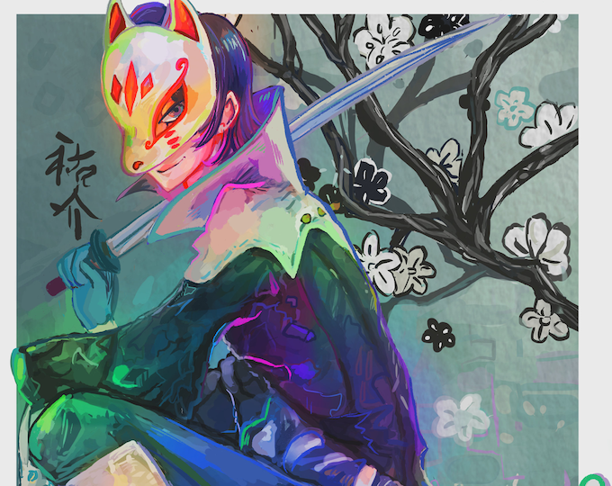 A4 Yusuke Kitagawa Print Etsy