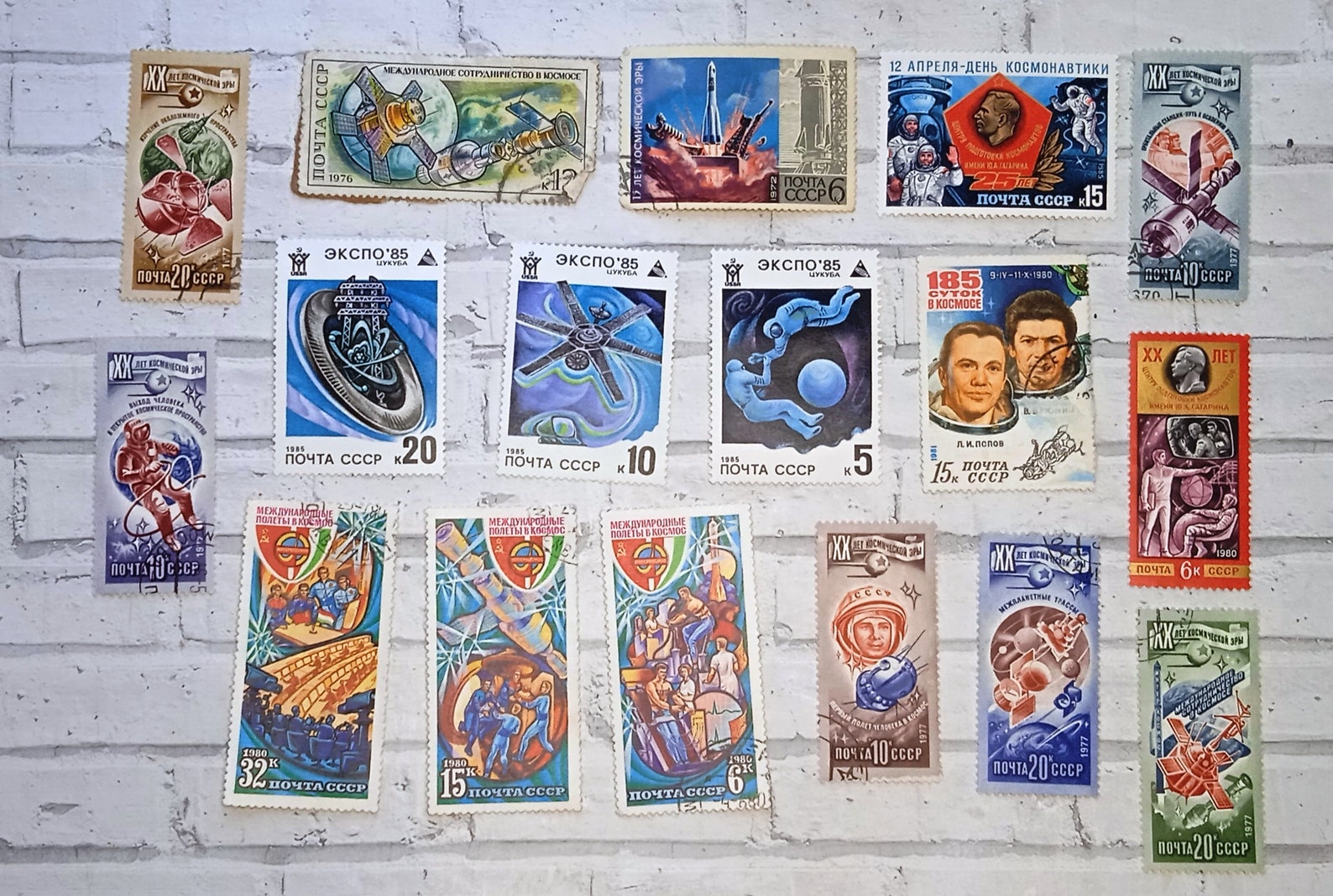 Soviet Space Collectibles Pack 80 Vintage Ephemera Rare Etsy