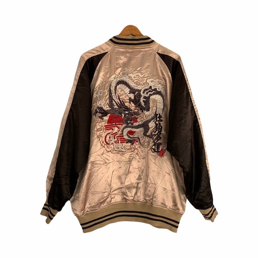 Oversized Dogtown Black Dragon Sukajan Jacket - Etsy