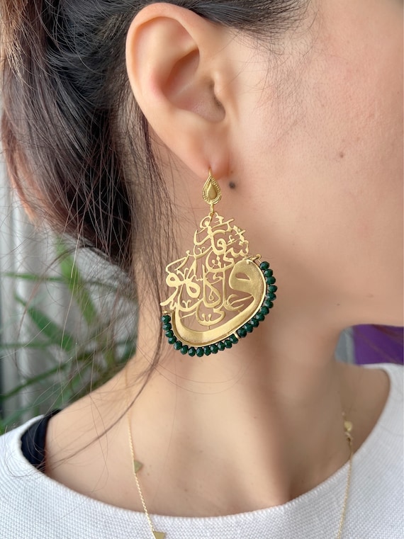 Arabic style gold earrings discount