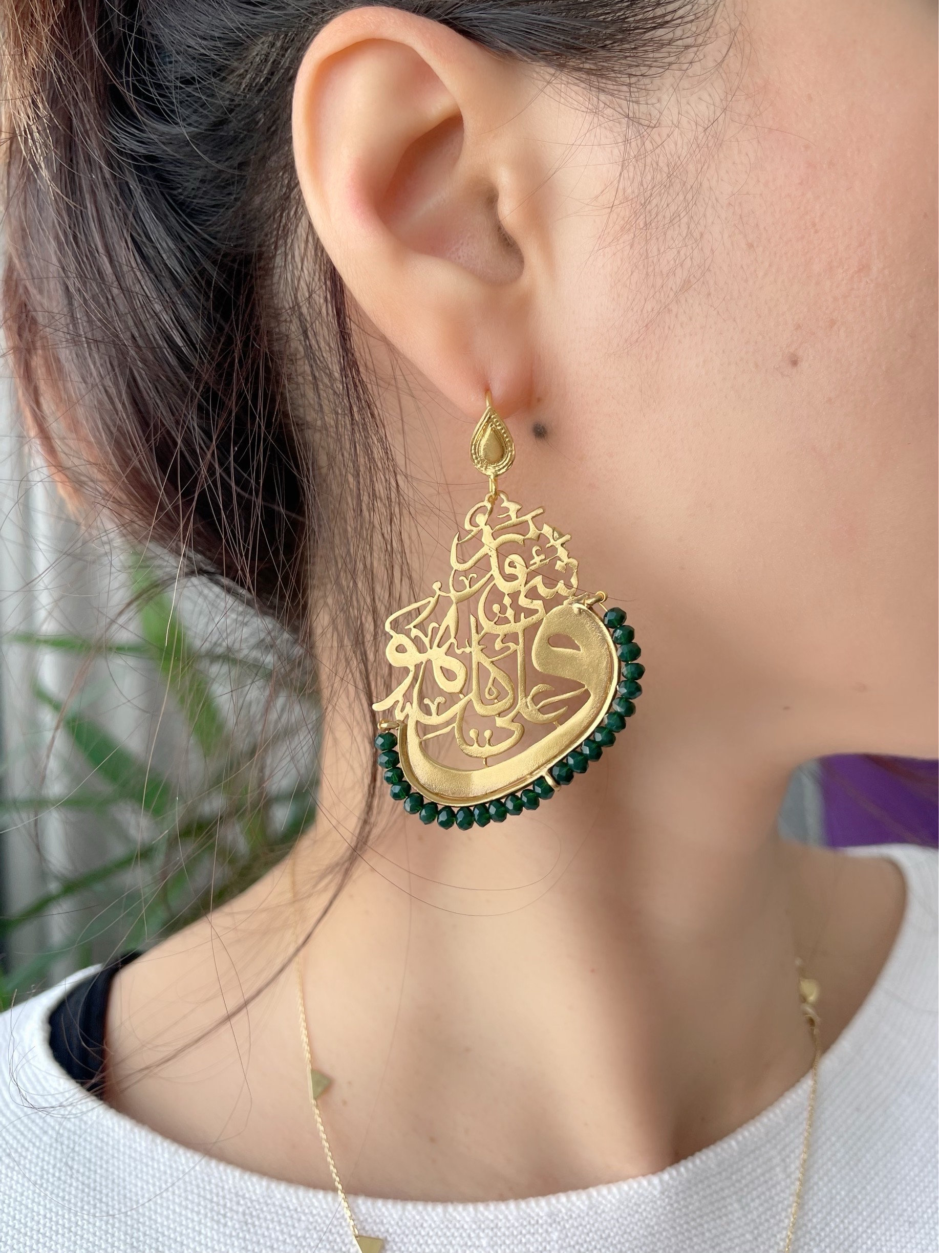 Arabic Calligraphy Earrings Jade Earrings Exotic Earrings Gold Plated Brass Arabic Style Statement Earrings