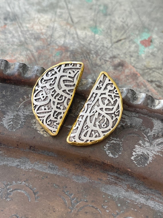 Mektoub Orecchini A Cerchio Con Calligrafia Araba, Placcati Oro 18K, Leggeri E Ipoallergenici