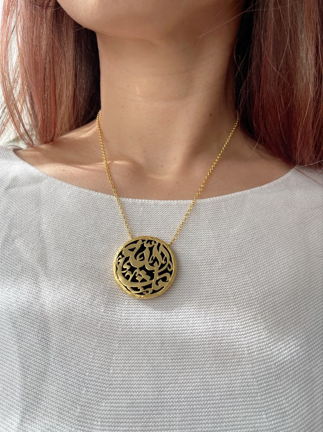 Arabic Calligraphy Necklace, Arabic Jewelry, Boho Necklace, Gift for ...