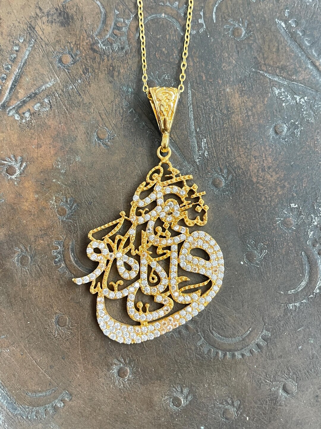 Arabic Calligraphy Necklace, Arabic Jewelry, Boho Necklace, Gift for ...