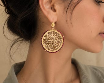 Gold Plated Arabic Calligraphy Earrings with Garnet | Handmade Statement Earrings | Turkish Boho Jewelry | Large Round Disc Earrings