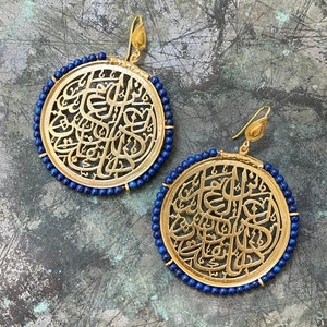 Arabic calligraphy Earrings, lapis lazuli earrings, Arabic earrings, Arabic jewelry, Exotic Earrings, Gold plated brass, Arabic style