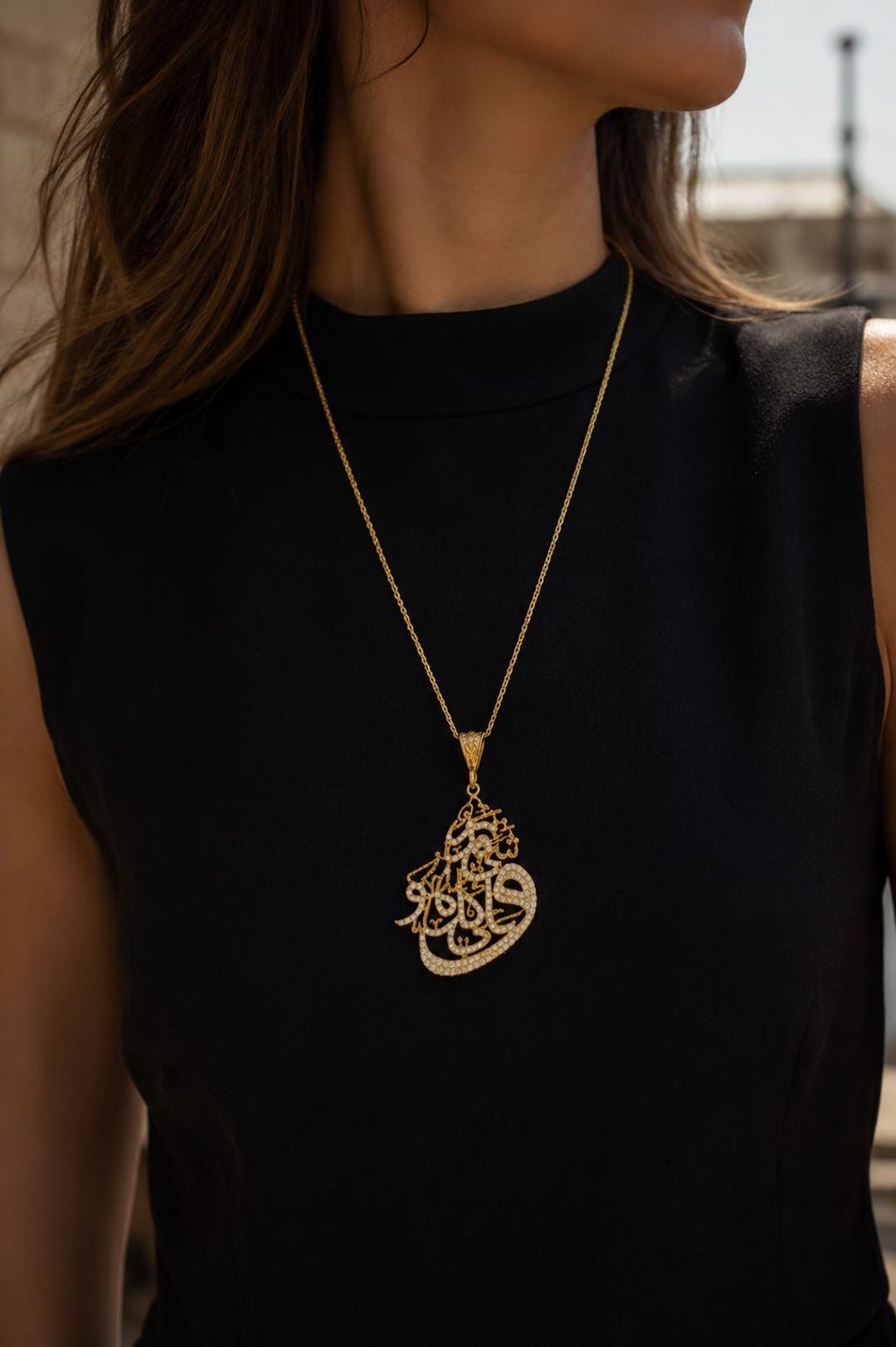Arabic Calligraphy Necklace, 21k Gold Plated Pendant, Meaningful ...