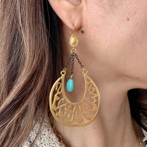 Arabic calligraphy Earrings, Arabic earrings, Gold plated brass, Arabic style, statement earrings
