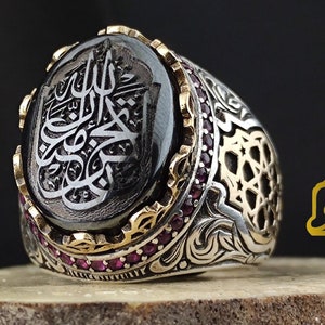 Quran Written in Arabic Calligraphy Islamic Jewelry Men 925 - Etsy