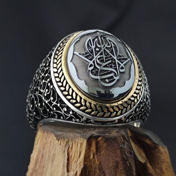 Buy Allah Ring-islamic Rings-muslim Men Ring-silver Islamic Ring-gift for  Him-la Galibe Illallah-islam Gift-handmade Ring-ottoman Ring Online in  India - Etsy