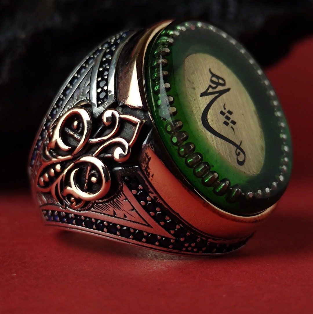 Islamic Men's Ring With none Inscription in Green Amber, Handmade Men's Ring, Islamic Gift for
