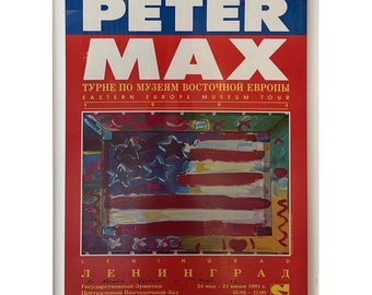 Peter Max Eastern Europe Museum Print