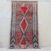 see more listings in the Unique Vintage Rugs section