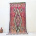 see more listings in the Unique Vintage Rugs section