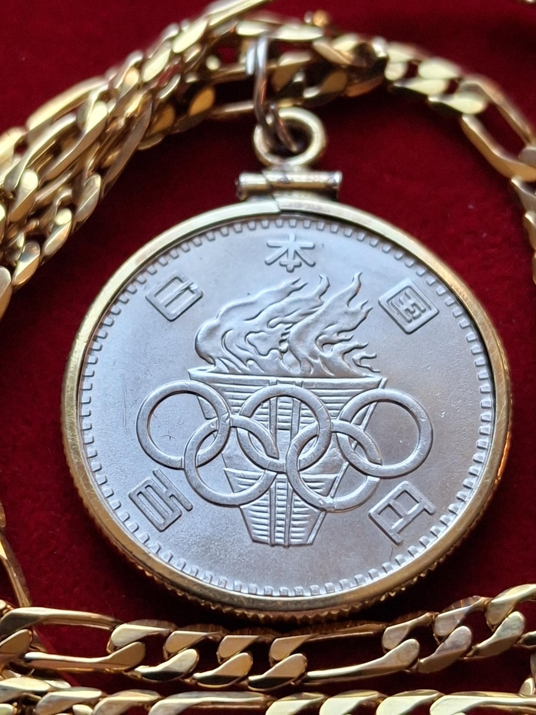 1964 Brilliant Mint Silver Tokyo Olympics Rings Japan Eternal Flame ...
