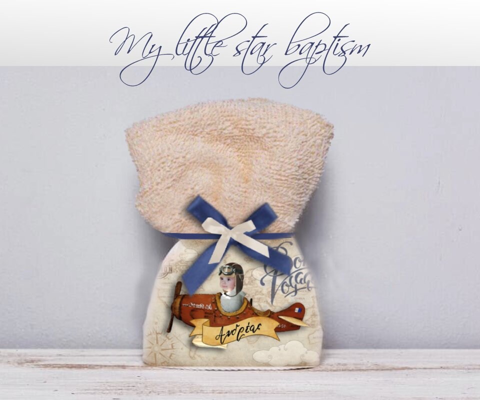 Oil Set Baptism, Little Pilot Ladoset for Boys, Baby Baptism, Baby
