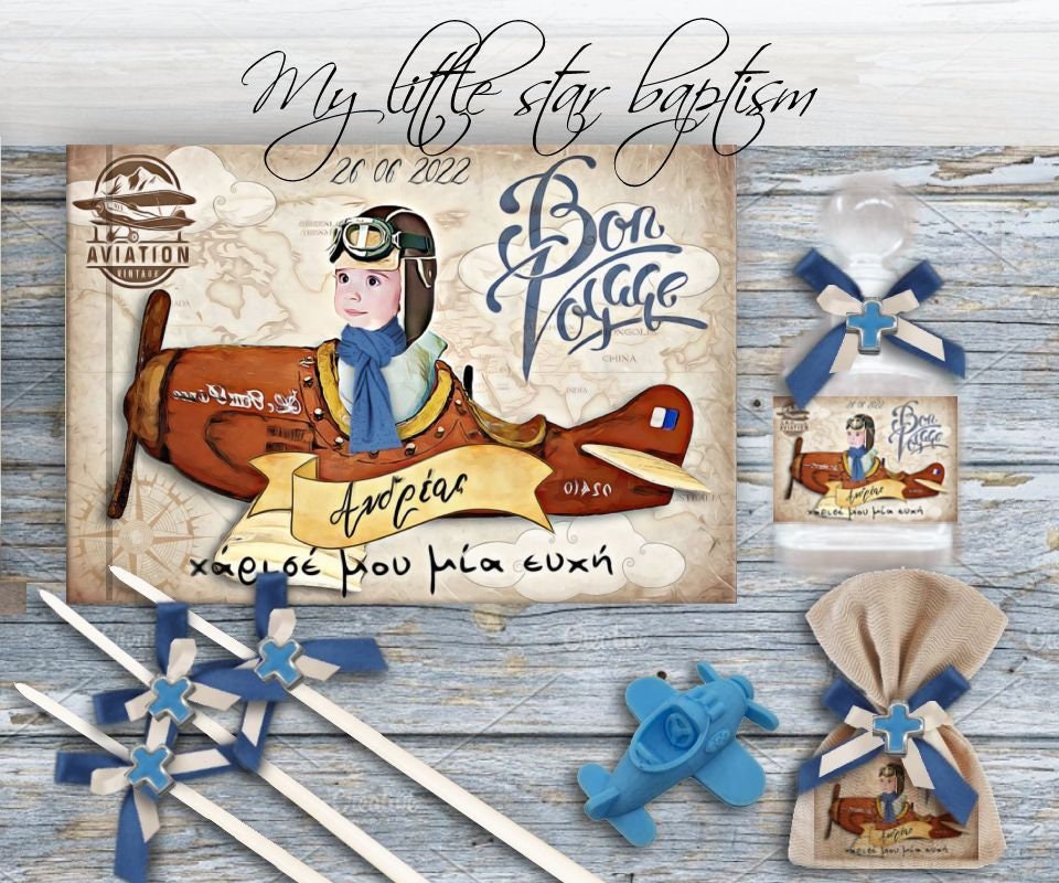 Oil Set Baptism, Little Pilot Ladoset for Boys, Baby Baptism, Baby