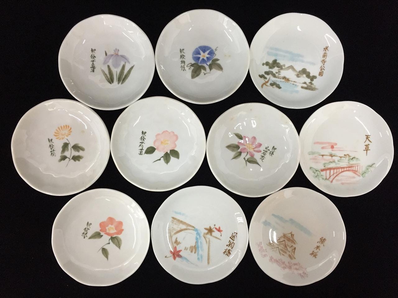 Tachikichi Porcelain - Etsy