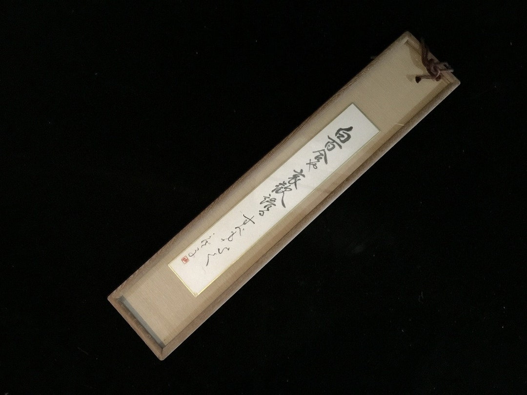 I1682 Japanese Vintage TANZAKU Paper Art Board Frame - Etsy