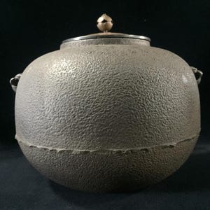 michibe様オーダー商品 ハイカットセーフティスニーカー MG5590 KITA 喜多 ｜作業服