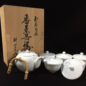 O0542 Vintage japanskt Arita porslin grönt teset tekanna 5 koppar med lock