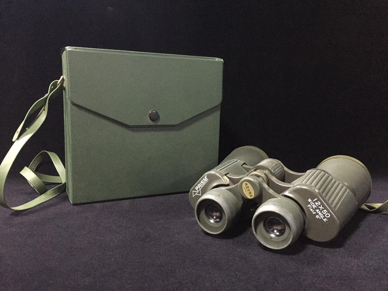 Binoculars ww1 - Etsy 日本