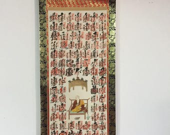 A0438 Japanese Vintage Hanging Scroll KAKEJIKU Print Silk Buddhist