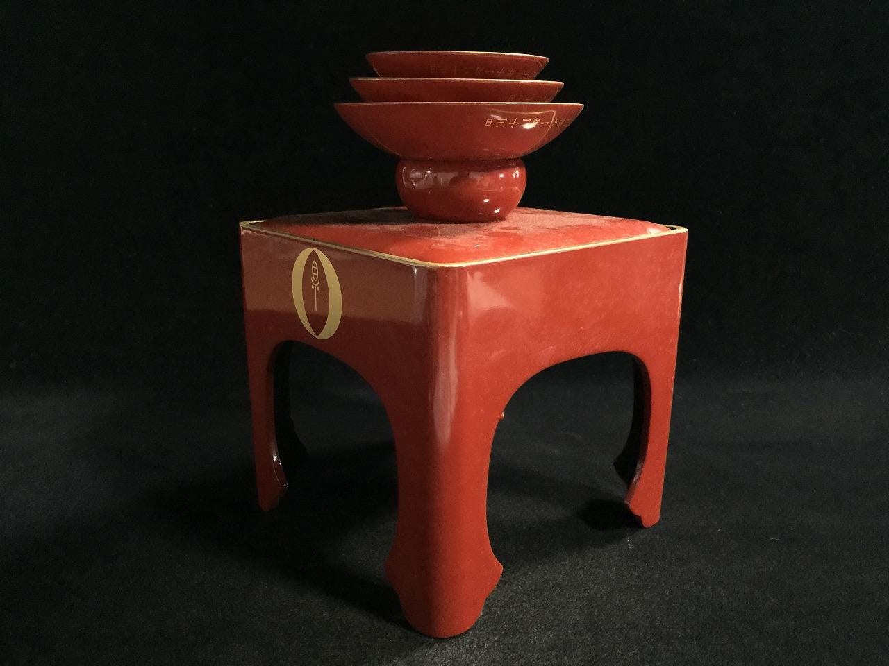 Japanese Sake Cup Stand - Etsy