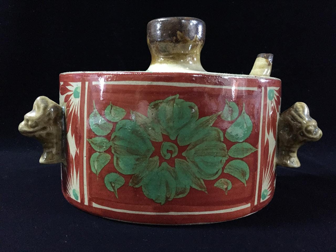 Japanese Moon Flask - Etsy