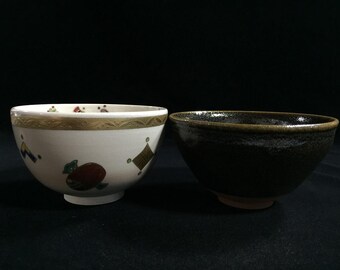 N0420 Vintage Japanse matcha-theekom Chawan keramische studio aardewerk set 2