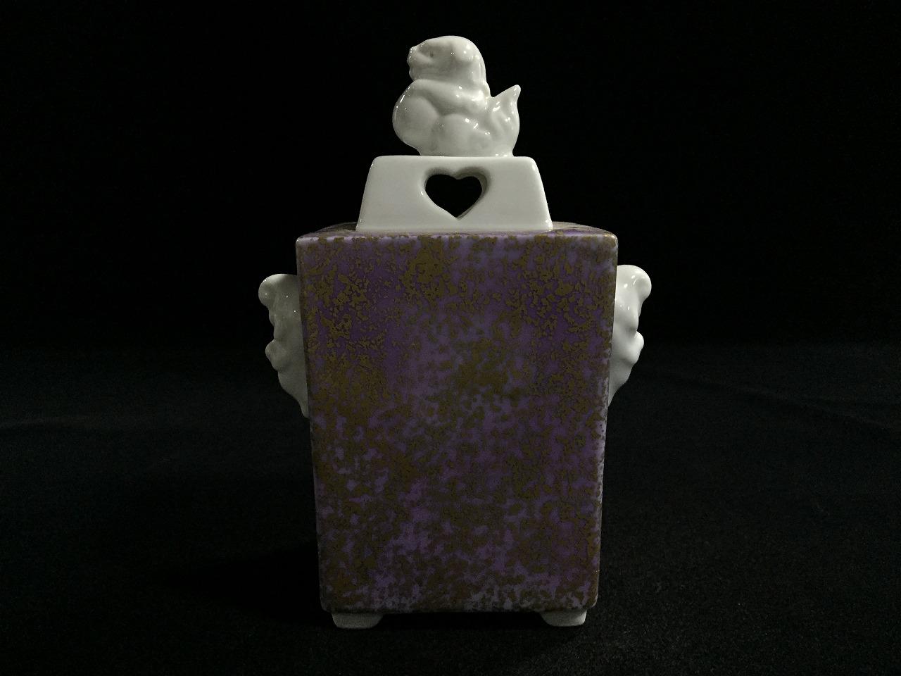 L1913 Vintage Japanese Purple Gold Incense Burner Signed Porcelain