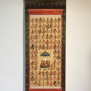 T1921 Japanese Vintage Hanging Scroll KAKEJIKU Hand Paint Silk Buddhist Monk