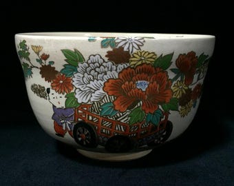 J1655 Japanese Vintage Matcha Bowl Pottery Flower Cart Peony Signed Chawan
