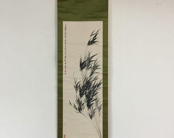W1373 日本製ヴィンテージ掛け軸 掛軸 手描き紙 竹の葉 - Etsy 日本