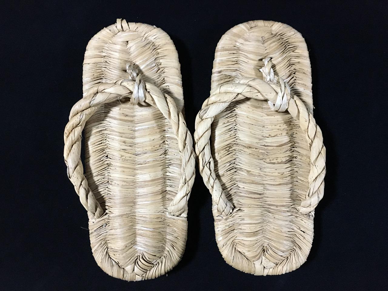 J1824 Japanese Vintage Waraji Straw Sandals Pair Samurai Ninja